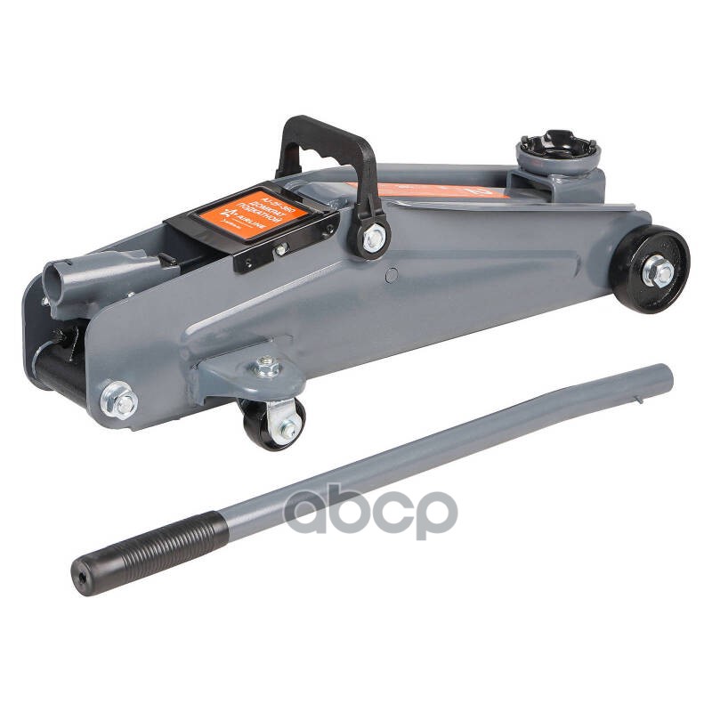 Домкрат подкатной 2т (MIN - 135мм, MAX - 380мм) AIRLINE арт. AJ2F380