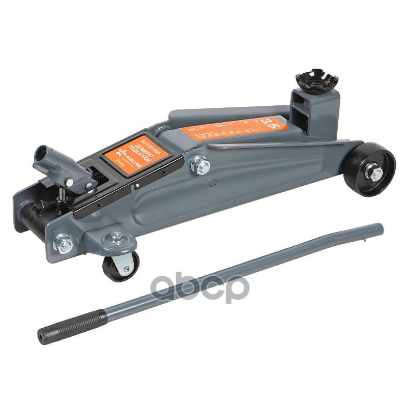 Домкрат подкатной 3.5т (MIN - 192 мм, MAX - 533 мм) (AJ-3.5F-550) AIRLINE арт. AJ-3.5F-550