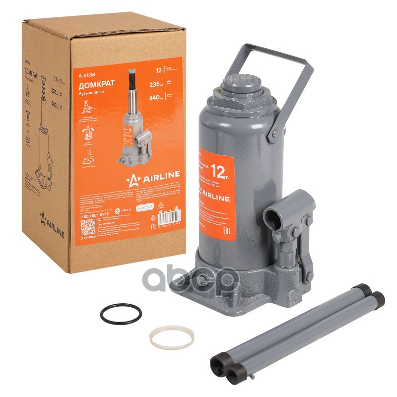 Домкрат бутылочный 12т (MIN - 235мм, MAX - 440мм) (AJB12M) AIRLINE арт. AJB12M