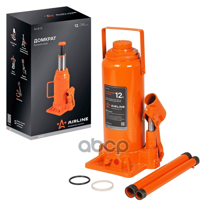Домкрат бутылочный 12т 260-495мм PRO (AJ-B-12) AIRLINE арт. aj-b-12