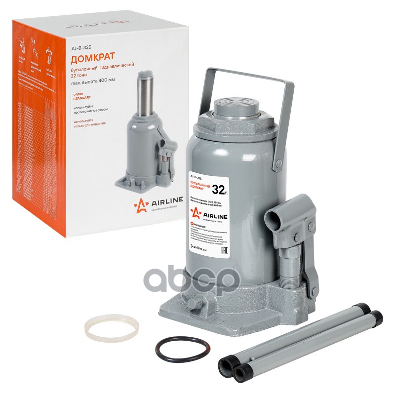 Домкрат бутылочный 32т 255-405мм (AJ-B-32S) AIRLINE арт. aj-b-32s