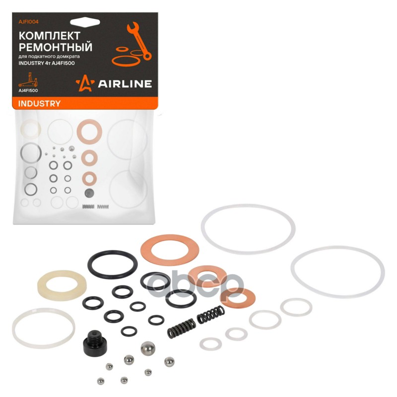 Комплект ремонтный для подкатного домкрата INDUSTRY 4т AJ4FI500 (кольца, пружина, шар) (AJFI004) AIRLINE арт. AJFI004