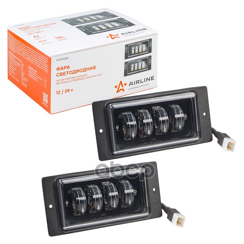 Фара светодиод, четкая свет.граница, 36W Бел, 174x85x60, кмпл 2шт. (ALED069) AIRLINE арт. ALED069