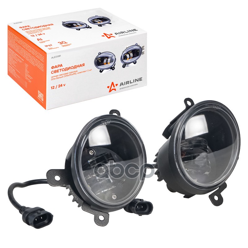Фара светодиод  четкая свет.граница  30Вт Бел  105х90х95мм  кмпл 2 шт. (ALED081) AIRLINE арт. aled081