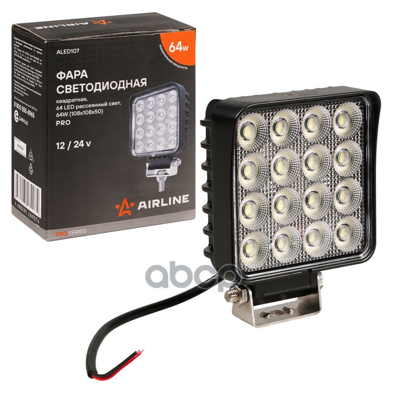 Фара Светодиодная Квадратная, 64 Led Рассеянный Свет, 64W (108Х108х50) 12/24V Pro (Aled107) AIRLINE арт. ALED107