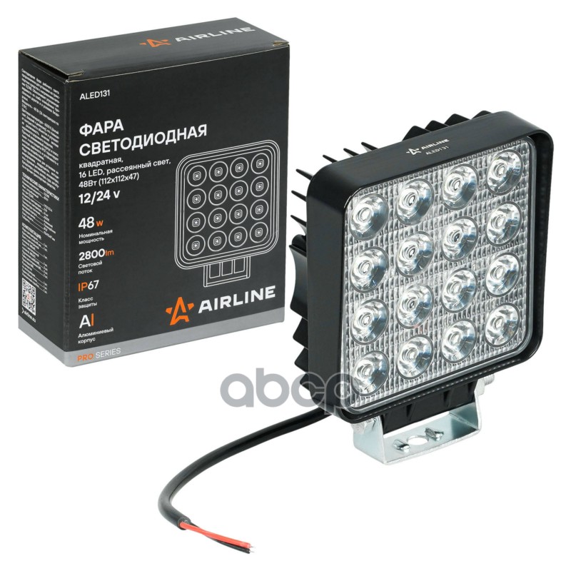 Фара светодиод. квадратная, 16LED, рассеянный свет, 48Вт, 112x112x47мм, 12/24В, PRO (ALED131) AIRLINE арт. ALED131