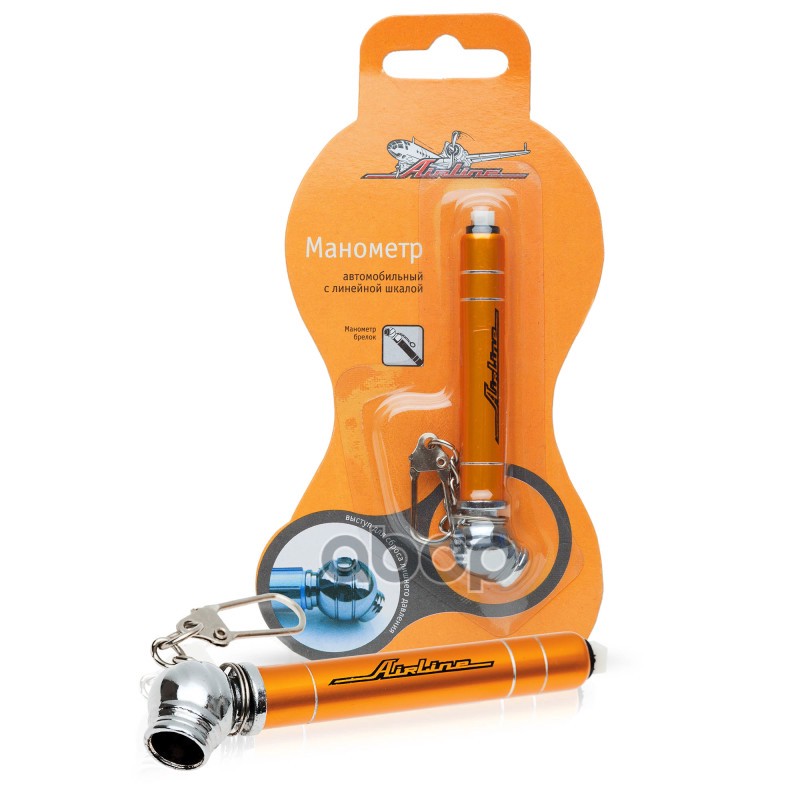 Манометр c линейной шкалой 3,5 АТМ (APR-L-01) AIRLINE арт. APRL01