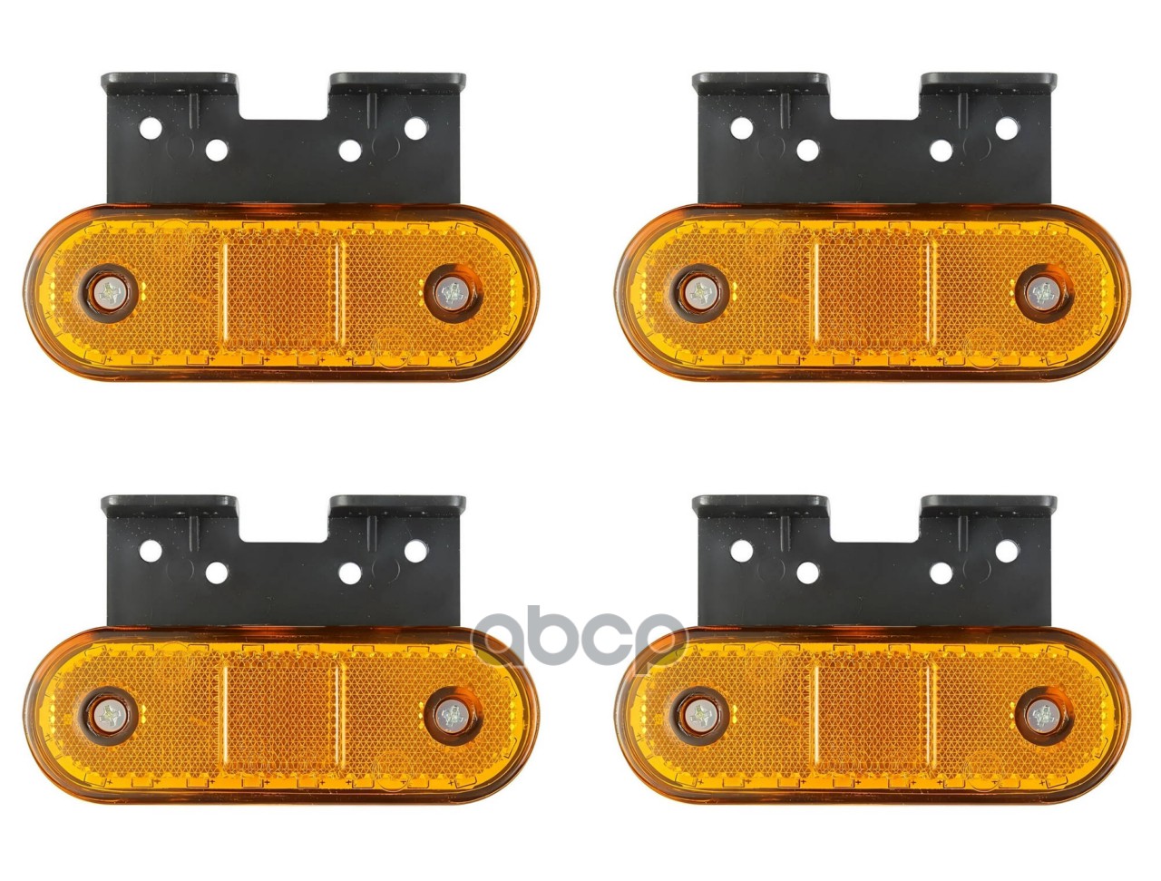 Огонь габаритный светодиодный, 12/24В, оранжевый, съемный кронштейн, комплект 4 шт. (ASML008) AIRLINE арт. ASML008