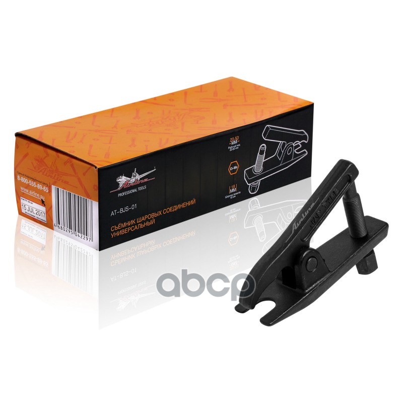 Съёмник шаровых соединений универсальный (AT-BJS-01) AIRLINE арт. at-bjs-01
