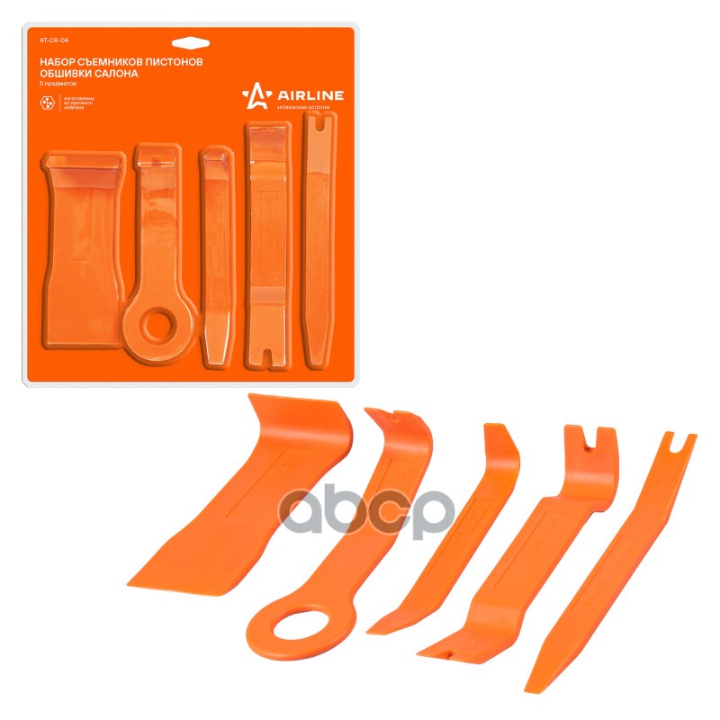Съемники пистонов обшивки салона 5пр. блистер (AT-CR-04) AIRLINE арт. at-cr-04