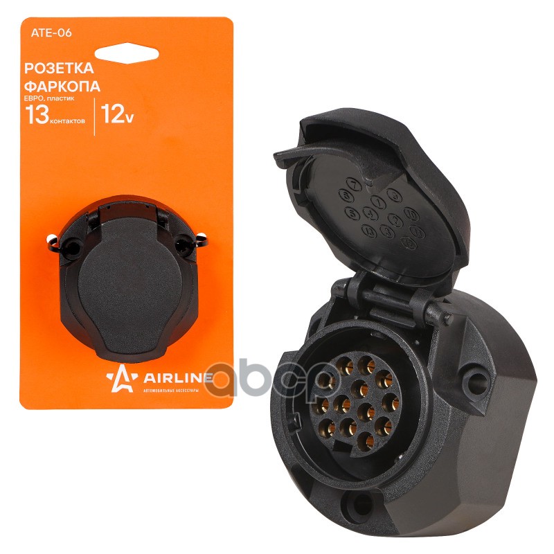 Розетка фаркопа 13 контактов ЕВРО пластик  ATE-06 AIRLINE арт. ATE-06