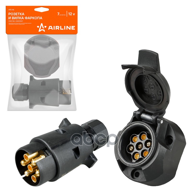 Розетка и вилка фаркопа 12В 7 контактов пластик комплект (вилка с гайкой) (ATE-46) AIRLINE арт. ATE46