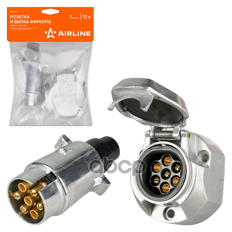 Розетка и вилка фаркопа 12В 7 контактов металл комплект (ATE-47) AIRLINE арт. ATE47