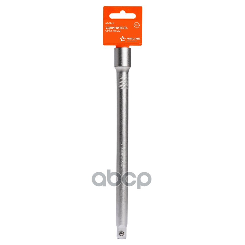 Удлинитель 1/2 DR 250мм (AT-EB-11) AIRLINE арт. ATEB11