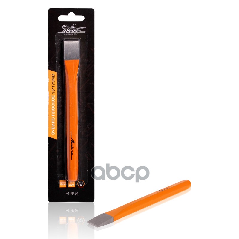 Зубило Плоское 18*175Мм (At-Fp-03) AIRLINE арт. at-fp-03