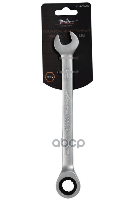 Ключ комбинированный трещоточный 12мм PRO пласт.подвес (AT-RCS-05) AIRLINE арт. at-rcs-05