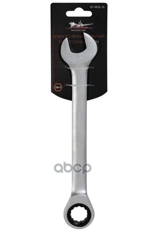Ключ комбинированный трещоточный 24мм (AT-RCS-15) AIRLINE арт. ATRCS15