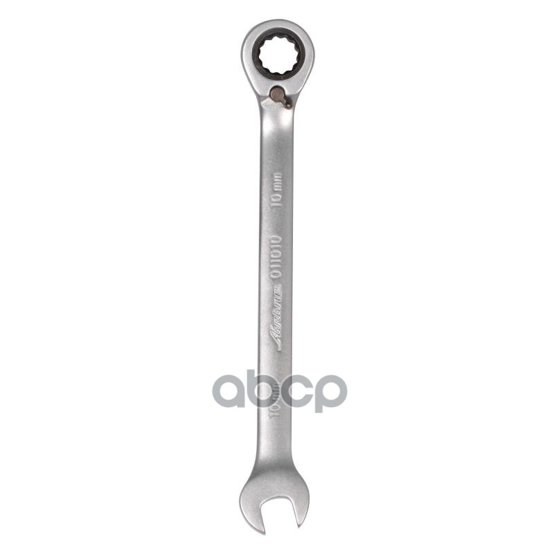 Ключ комбинированный трещоточный с переключателем 10мм PRO пласт.подвес (AT-RRS-03) AIRLINE арт. at-rrs-03