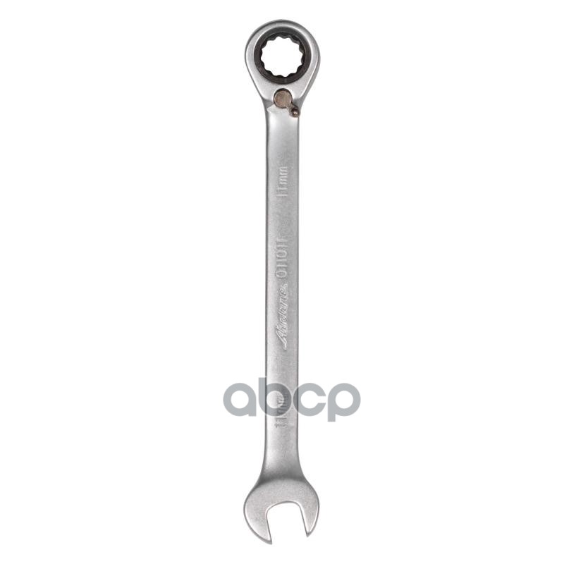 Ключ Комбинированный Трещоточный С Переключателем 11Мм AIRLINE арт. ATRRS04