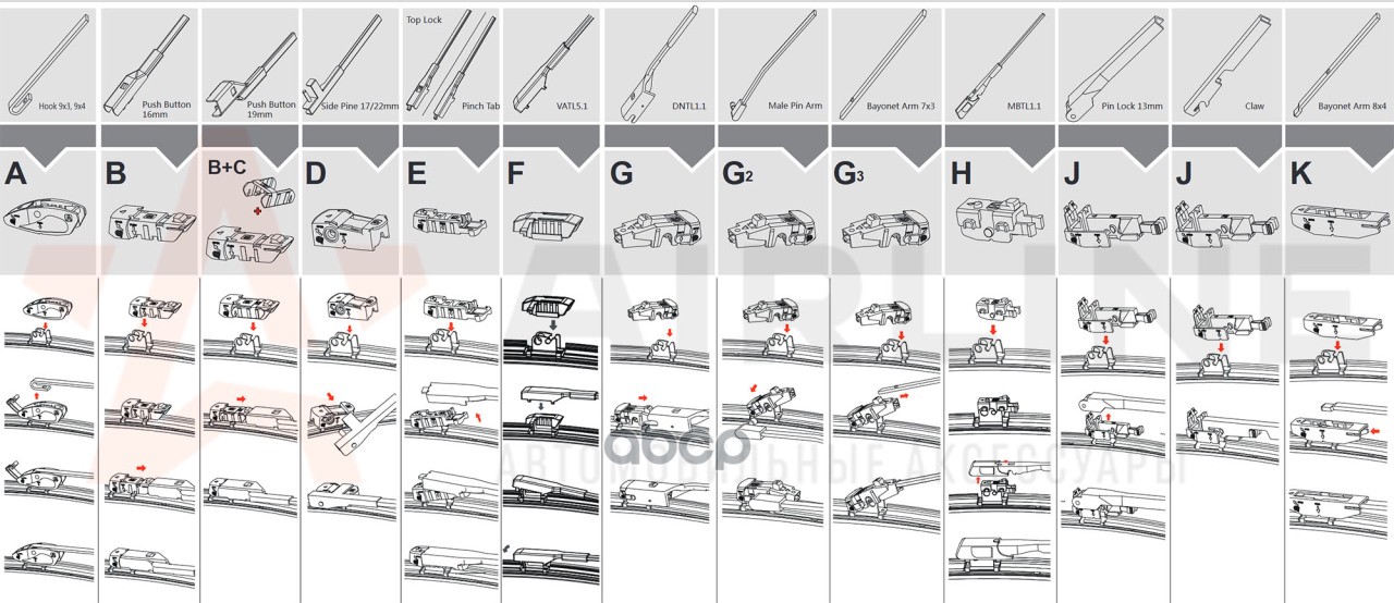 Щетка стеклоочистителя бескаркасная 410мм (16") AWB-BK-410 AIRLINE арт. AWB-BK-410