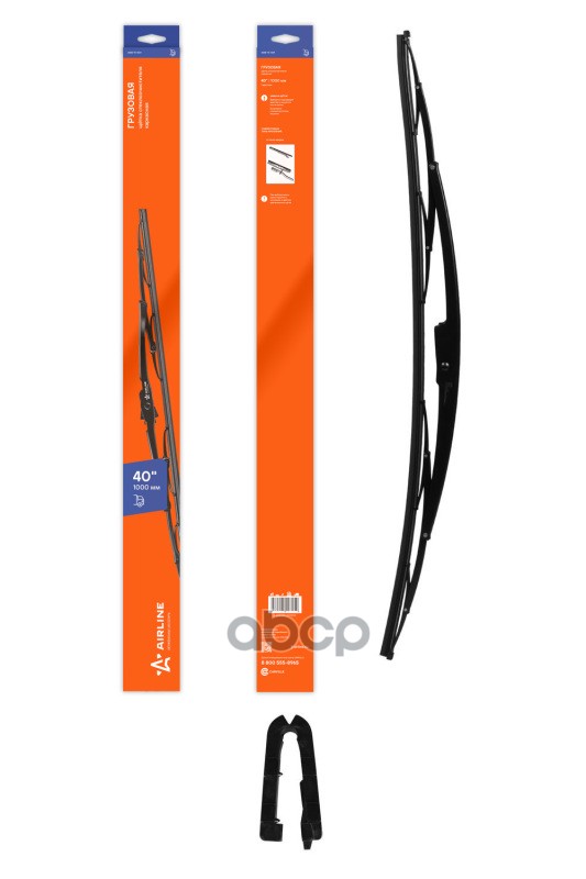 Щетка стеклоочистителя грузовая каркас 1000мм (40) 1 адаптер Крючок 6x16 мм (AWB-TK-1001) AIRLINE арт. awb-tk-1001