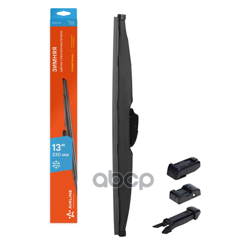 Щетка Стеклоочистителя Зимняя 330Мм 4 Адаптера AIRLINE арт. AWBW330