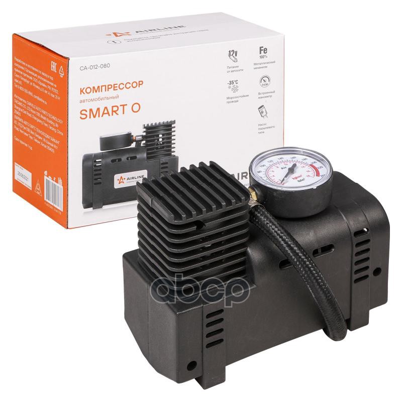 Компрессор SMART O пласт.корпус (12л/мин., 7 АТМ) (CA-012-08O) AIRLINE арт. CA01208O