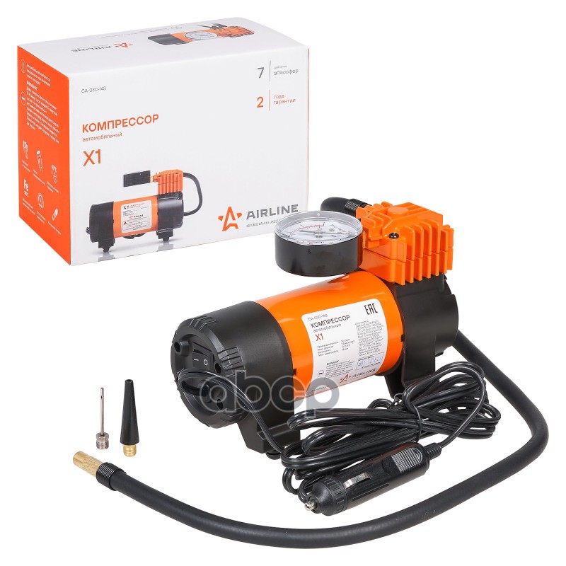 Компрессор X1 (30л/мин. 7 АТМ) (CA-030-14S) AIRLINE арт. CA03014S