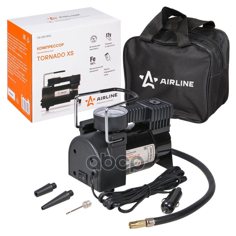 Компрессор TORNADO XS с сумкой (30 л/мин., 7 АТМ) (CA-030-19XS) AIRLINE арт. CA03019XS