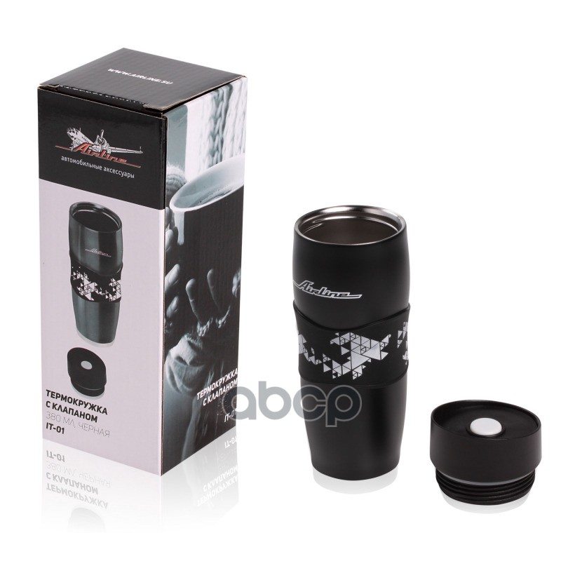 Термокружка c клапаном  380 мл.  черная (IT-01) AIRLINE арт. it-01