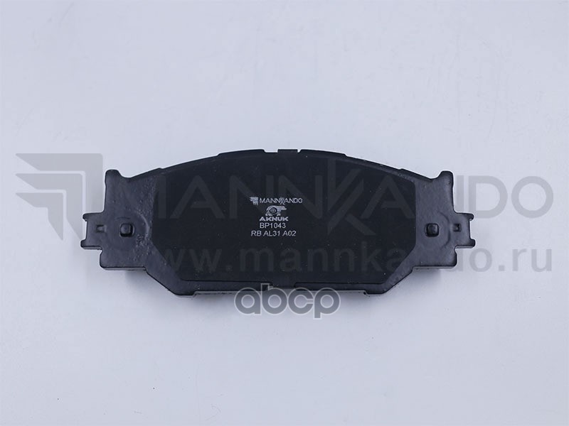 Колодки Тормозные Дисковые Передние Aknuk Lexus Is C (Gse2), 04/09/ Is Ii (E2), 08/05/ Is Iii (E3), 04/13 |Trw Gdb3410 Bp1043...