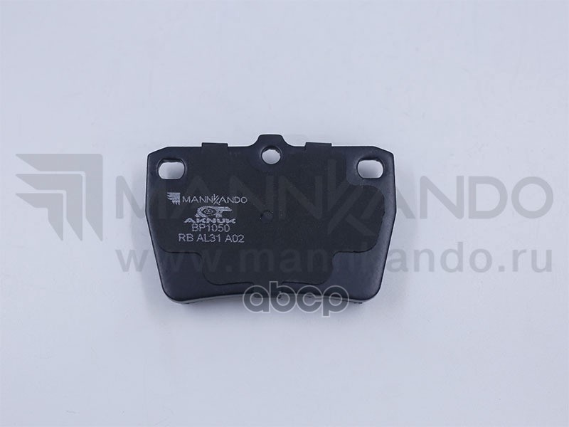 Колодки Тормозные Дисковые Задние Aknuk Toyota Rav 4 Ii (A2), 06/00/ Chery Tiggo 3, 04/15/ Tiggo Fl, 10/13 |Trw Gdb3279 Bp105...