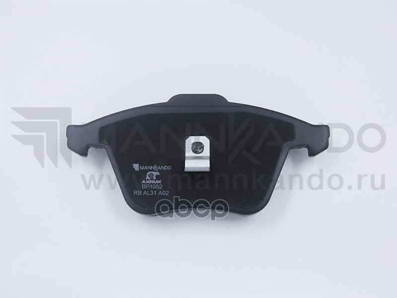 Колодки Тормозные Дисковые Передние Aknuk Vw Passat B6 (3C2) 03/05/ Skoda Superb Ii (3T4) 03/08/ Audi A3 (8P1) 05/03 |Trw Gdb...