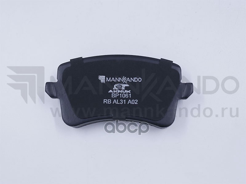 Колодки Тормозные Дисковые Задние Aknuk Audi A4 B8 (8K5) 11/07/ A6 C7 (4G2, 4Gc), 11/10 |Trw Gdb1902 Bp1061 AKNUK арт. 'BP1061