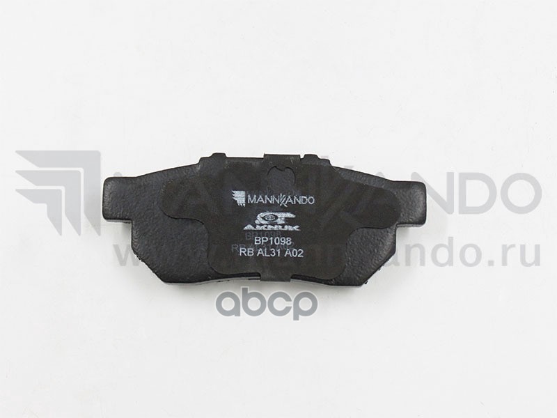 Колодки Тормозные Дисковые Задние Aknuk Honda Accord Iii (Ca), 11/85/ Civic Vi (Ej, Ek), 06/95/ Acura Integra, 10/90 |Trw Gdb...