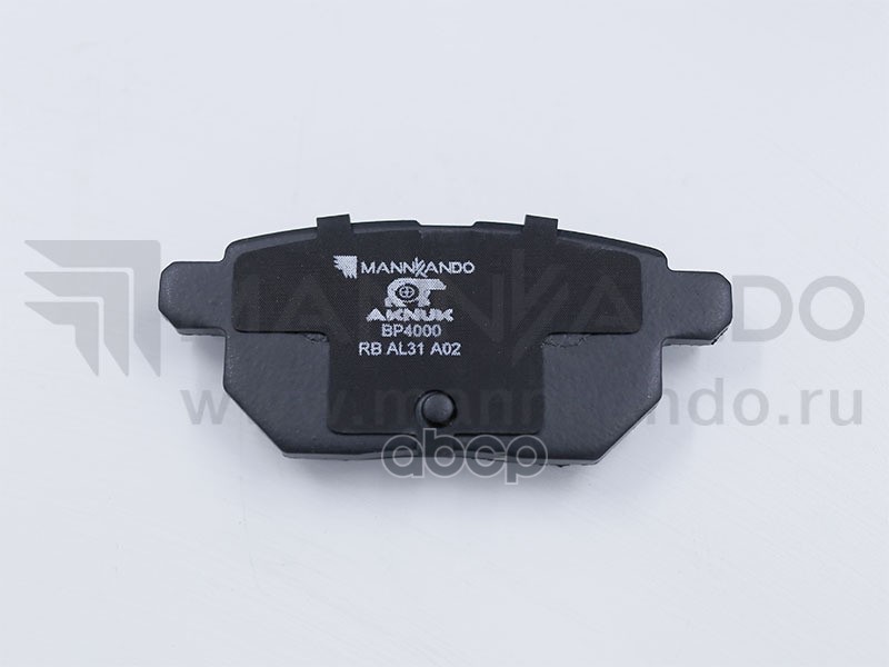 Колодки Тормозные Дисковые Задние Aknuk Toyota Auris (E18), 10/12/ Prius (W3), 06/08/ Yaris (P15), 10/13 |Trw Gdb3454 Bp4000 ...
