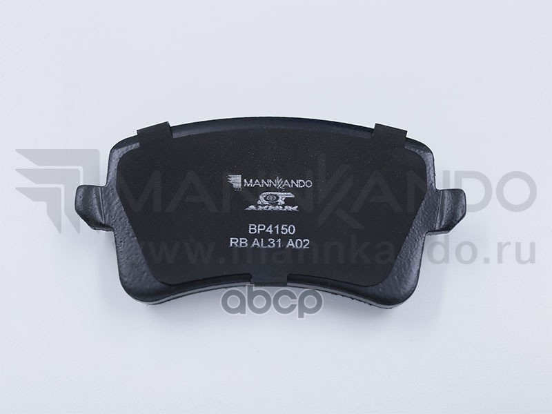 Колодки Тормозные Дисковые Задние Aknuk Audi A4 B8 (8K2), 11/07/ A5 (8T3), 06/07/ Q5 (8Rb), 11/08 |Trw Gdb1765 Bp4150 AKNUK а...