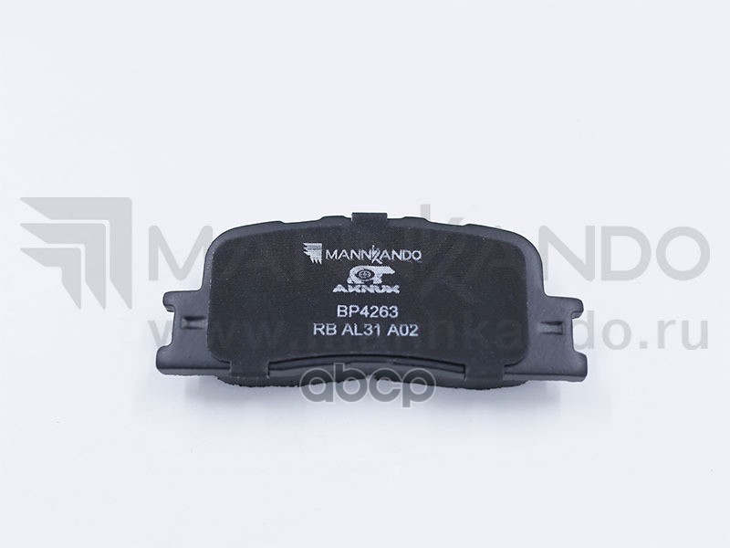 Колодки Тормозные Дисковые Задние Toyota Camry (V3), 08/01/ Lexus Es (Mcv, Vzv), 10/96 |Trw Gdb3374 Aknuk Bp4263 AKNUK арт. '...