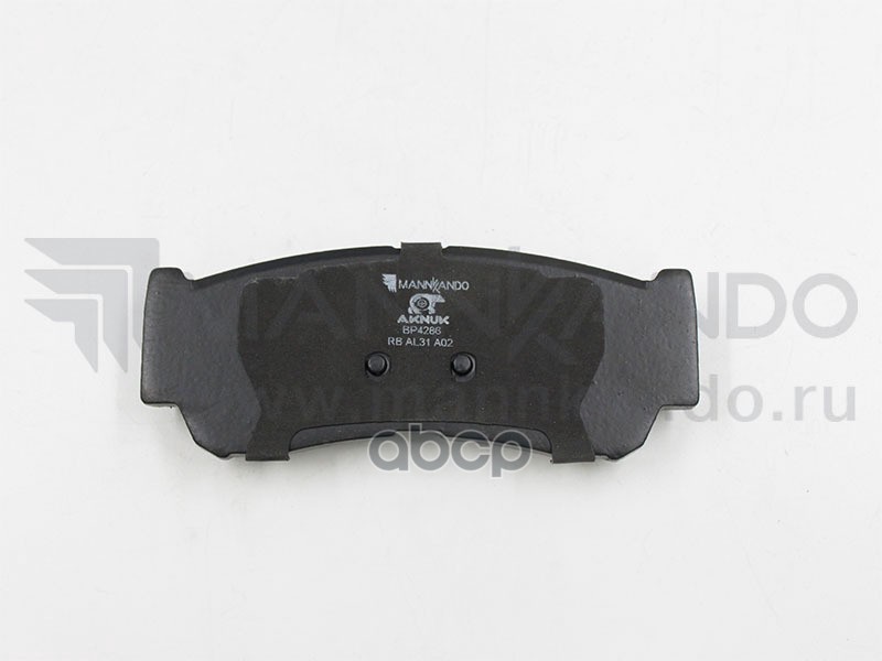 Колодки Тормозные Дисковые Задние Hyundai H-1 / Starex (A1), 06/97/ Santa Fe Ii (Cm), 10/05 |Trw Gdb3419 Aknuk Bp4286 AKNUK а...