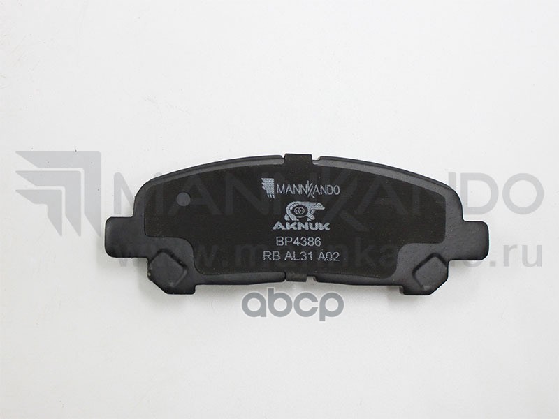 Колодки Тормозные Дисковые Задние Aknuk Toyota Highlander / Kluger (U4), 05/07 |Textar 2548101 Bp4386 AKNUK арт. 'BP4386