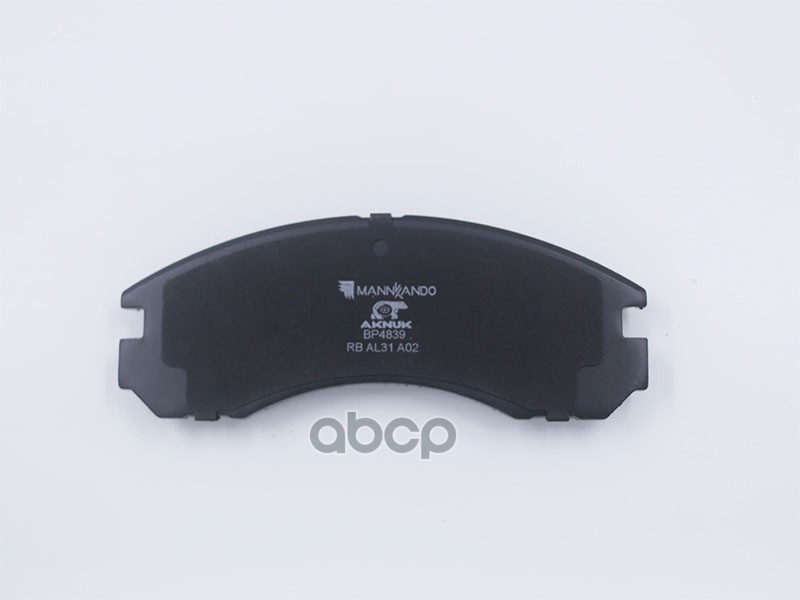 Колодки Тормозные Дисковые Передние Aknuk Mitsubishi Galant Viii (Ea_), 09/96/ L200 (K7), 01/96/ Outlander Iii (Gg), 08/12 |T...