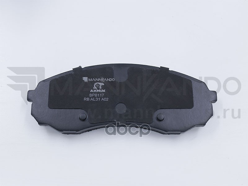 Колодки Тормозные Дисковые Передние Aknuk Hyundai H-1 (Tq), 02/08/ Kia Carnival (Vq), 09/05 |Trw Gdb3448 Bp8117 AKNUK арт. 'B...