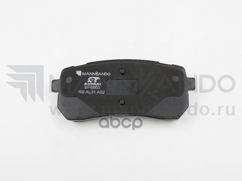 Колодки Тормозные Дисковые Задние Aknuk Hyundai H-1 (Tq), 02/08/ Kia Carnival Ii (Gq), 01/99/ Sorento Iii (Um) 01/15 |Trw Gdb...