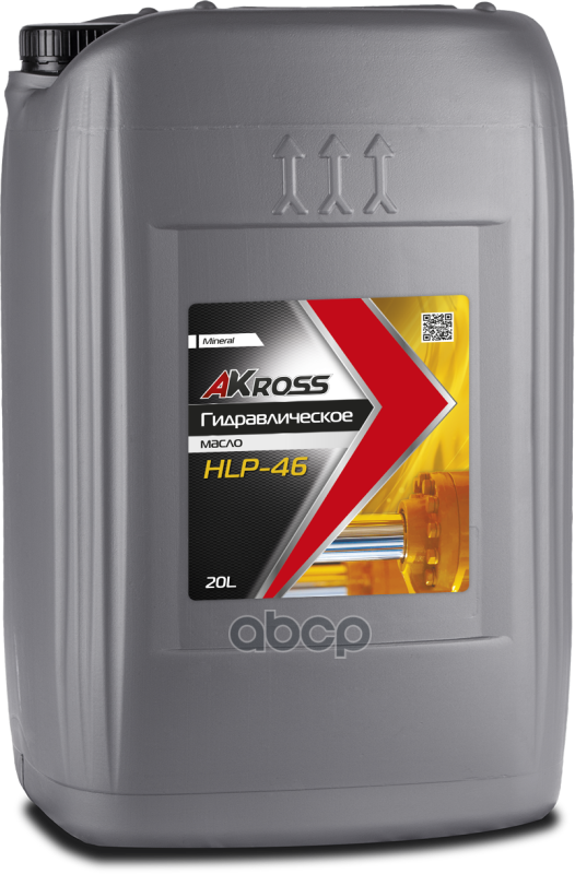 Масло Гидравлическое Akross Hydraulic Hlp-46  20 Л AKross арт. aks0005hom