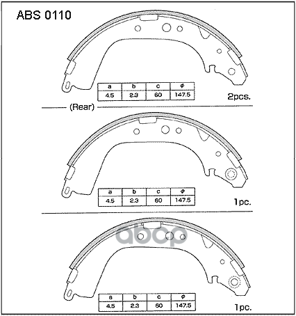 Колодки  торм. барабан. задние Toyota Land Cruiser (J7  J8) 3.4-4.2 D / Nissan Patrol 88 -> ALLIED NIPPON арт. abs0110