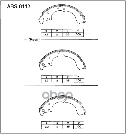 Колодки  торм. барабан. задние Toyota Corolla I  II 88-> / Toyota Caldina 92-> ALLIED NIPPON арт. abs0113