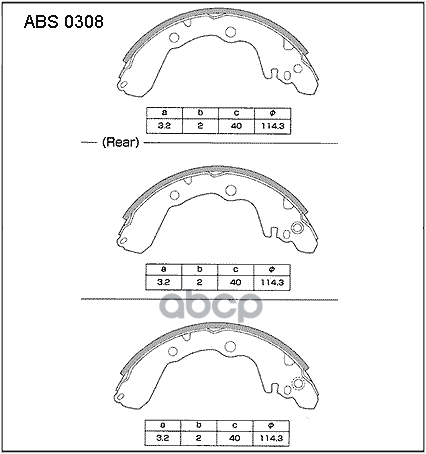 Колодки  торм. барабан. задние Mitsubishi Pajero Mini 94-> / Mitusbishi Lancer V ALLIED NIPPON арт. abs0308