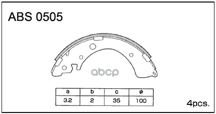 Колодки Тормозные Барабанные | Зад | ALLIED NIPPON арт. ABS0505