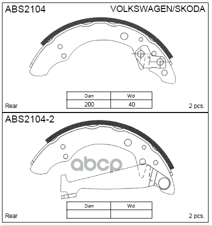 Колодки тормозные барабанные, комплект ABS2104 ALLIED NIPPON арт. ABS2104