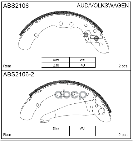 Колодки  торм. барабан. задние VW Caddy II 95-04 / VW Golf II  III / Jetta II  Passat B3/B4 / Audi 1 ALLIED NIPPON арт. abs2106
